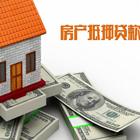 大连按揭房抵押贷款逾期怎么办?