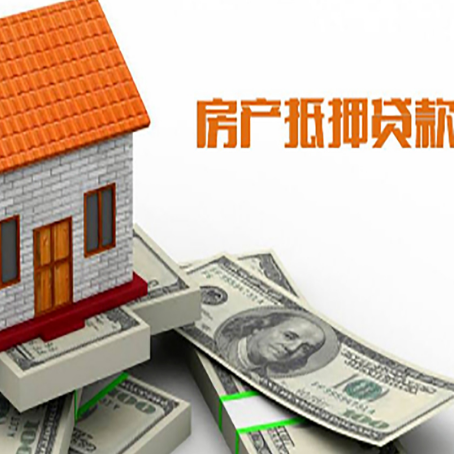 大连银行贷款需要多久可以办理下来?